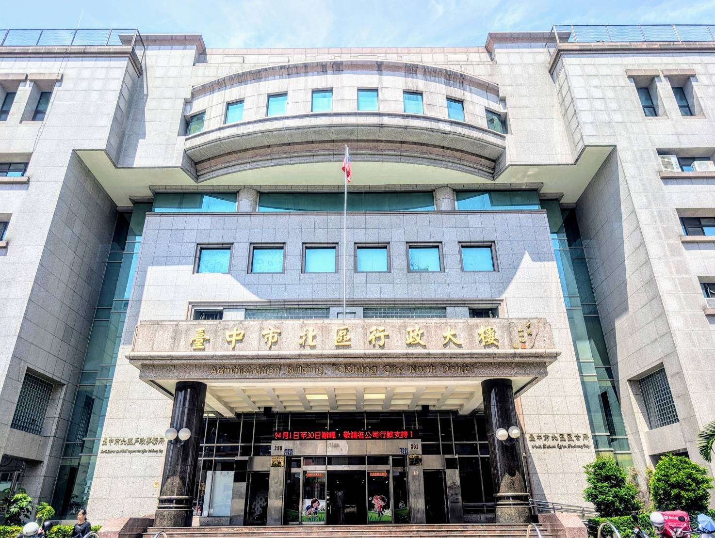 封面圖