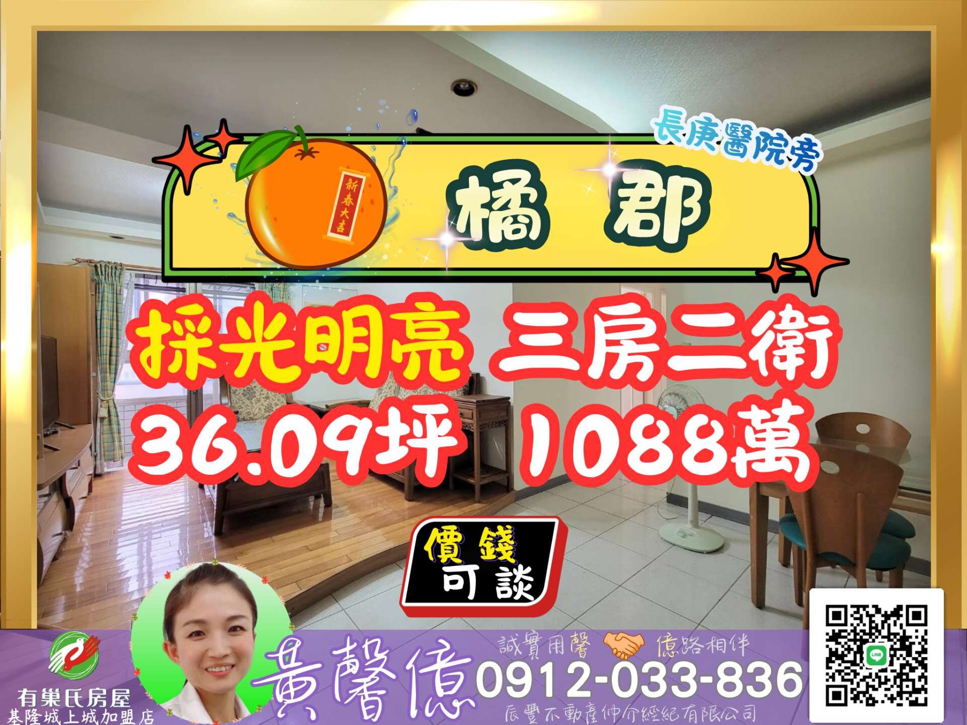 封面圖