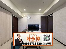 【核心地段】 邊間、2衛浴，難得2+1房明亮開窗