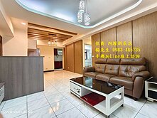 中壢後站商圈電梯3房+長租車位 喜歡可談