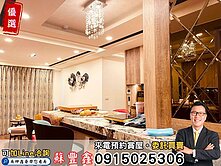 豐鑫👍專任｜水湳經貿｜創研逸品｜三房平車精裝戶