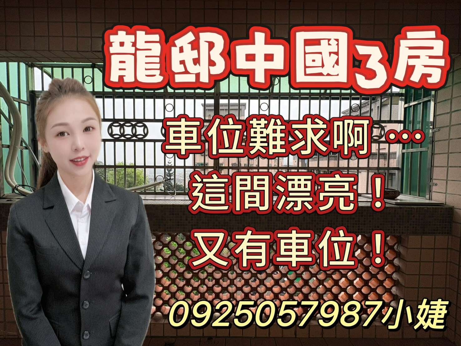 封面圖