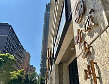 💞【空姐/機師最愛】南崁核心生活圈｜質感機能社區