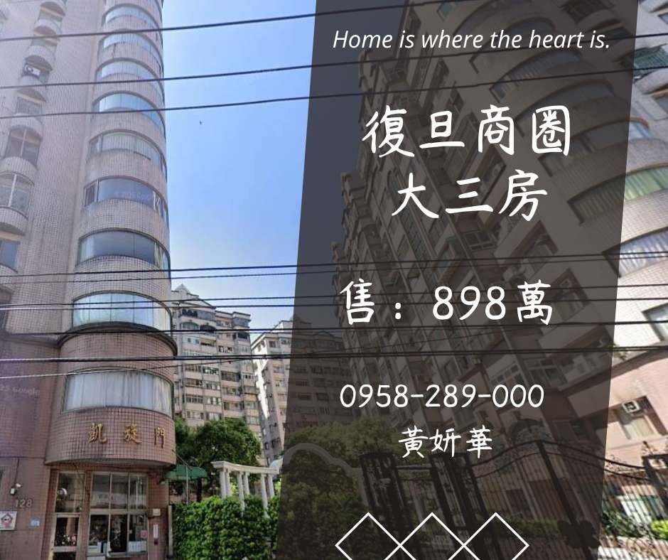 封面圖