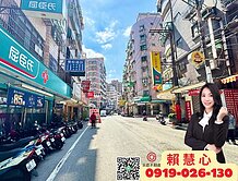 中壢忠福商圈獨立產權B1坡道平面車位