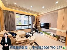 崇德文心捷運站✨鉅虹水之庭精裝大三房平車💖