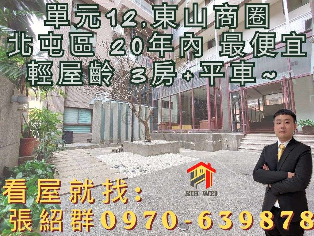 封面圖