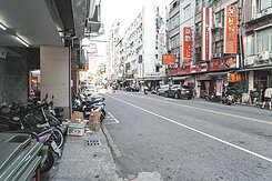 文化中心一層一戶超大三房|住商兩用(專)