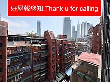 🍎好屋報您知🍎基隆路一段V1挑高套房