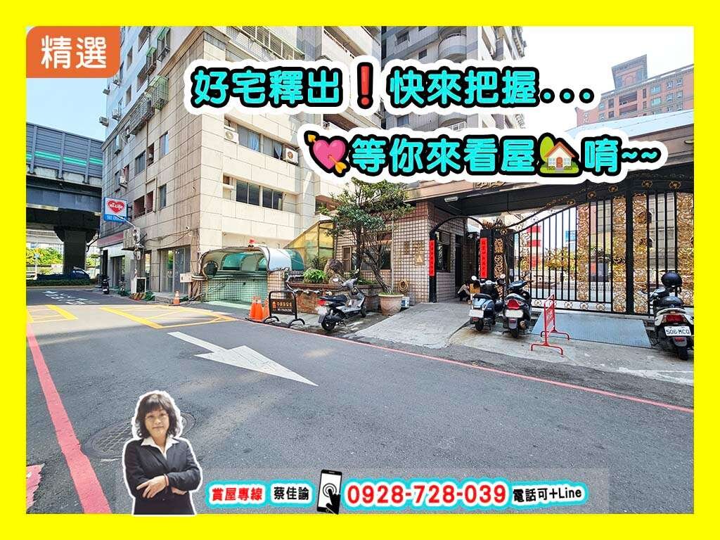 封面圖