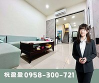 小港大坪頂｜換屋首選｜超值四房車庫透天