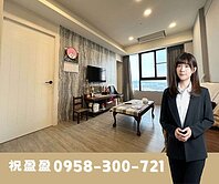 小港漢民｜低總價兩房加車位|次高樓採光通風讚