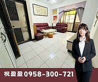 小港漢民商圈|好規劃舒適三房|機能超優