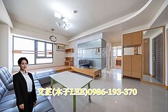 歐夏蕾｜2房平車屋｜況佳通風好採光佳