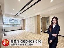 🔥【全新裝修｜三房雙衛｜立即入住首選】🔥