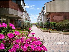 東海人車分道別墅｜地３０坪｜前院花園、後院大空間