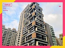 BD13👑決心要賣！美術館｜高樓景觀.正兩房