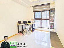 輕齡新屋✴️悠秀賞1+1[住商師大永康]