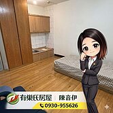 淡水宏英加州｜慢活人生第一站