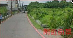 大柑園方正平整交通用地