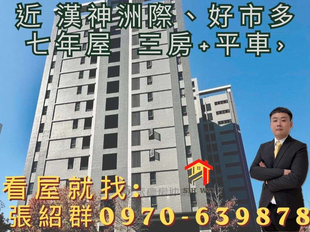 封面圖