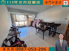 ☆國泰杭州☆電梯管理四房☆車位可租☆善導寺捷運站