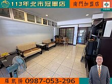 ☆國泰杭州☆電梯管理四房☆車位可租☆善導寺捷運站