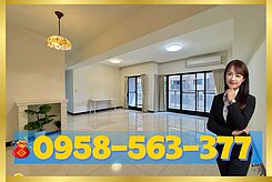  左營高鐵捷運紅線R16太普大三房平車