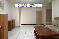 平鎮國中/平鎮區公所/低總價電梯三房