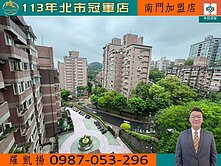 辛亥捷運站☆高樓綠映景觀3房+平車