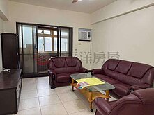 【陸光新城】溫馨3房車,前後雙陽台