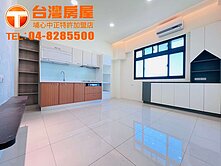 溪湖三學區全新三房電梯華廈