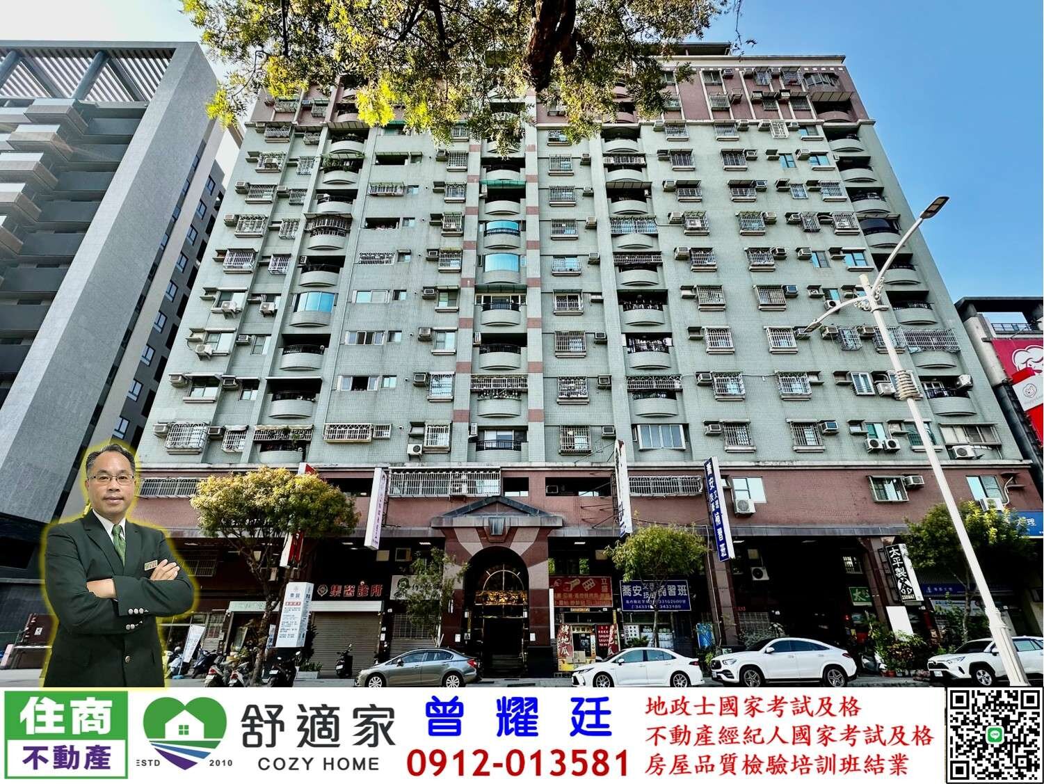 封面圖