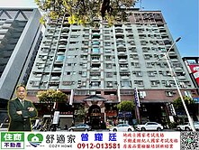 高鐵華夏商圈稀有釋出四房+平車