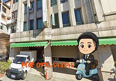 專簽｜１２米路３０大地坪震後透天店面～２戶可一起買