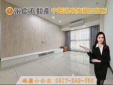 過嶺重劃區【天匯2】精美裝潢大2房車ｘ雙衛浴✨