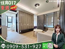 ️住商017☀️楓香宿電梯採光優質清靜美宅