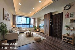 經貿磐石水湳經貿園區三房平面車位採光好安靜舒適