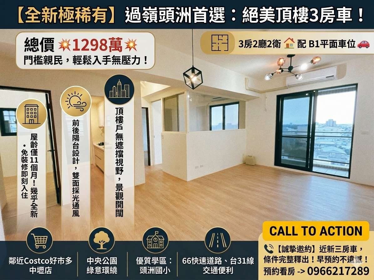 封面圖
