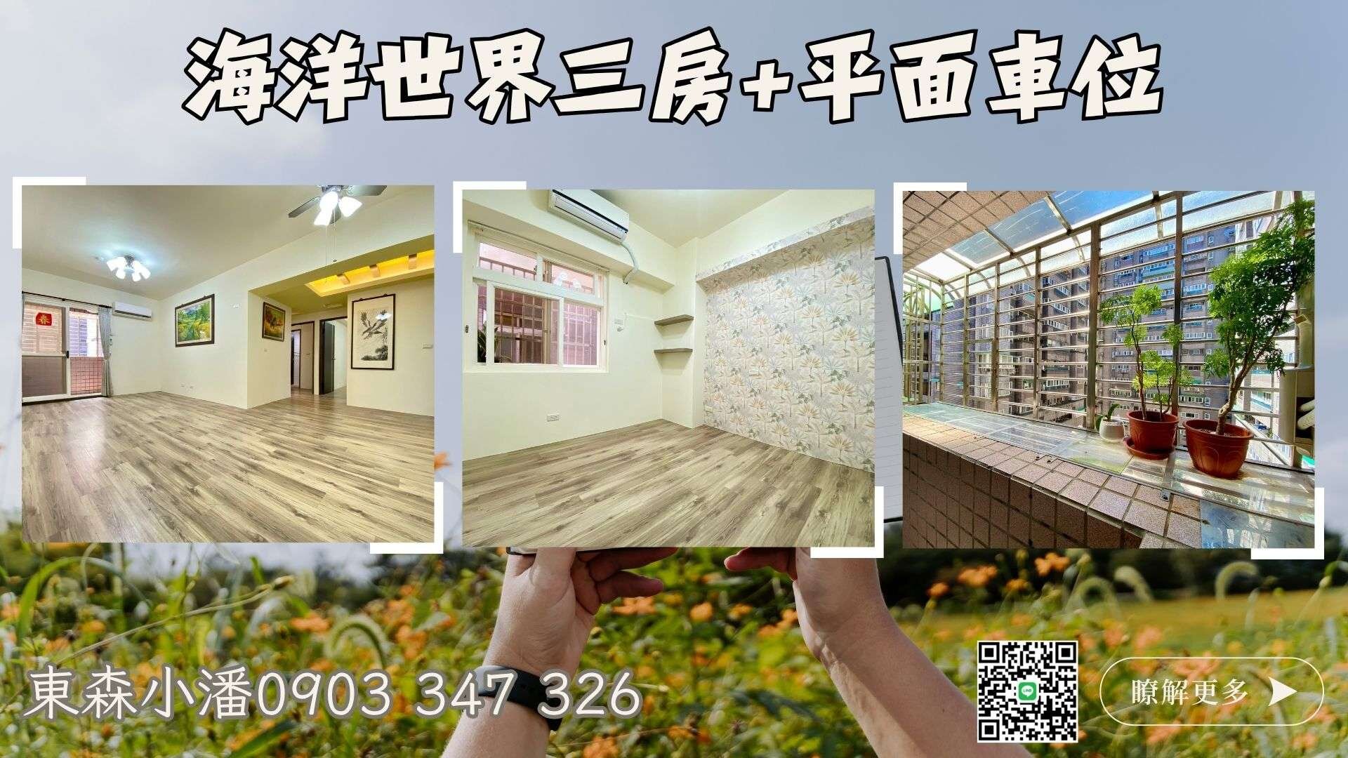 封面圖