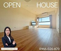 獨家⭐青埔捷運A19 推薦稀有景觀宅 3房+雙車位