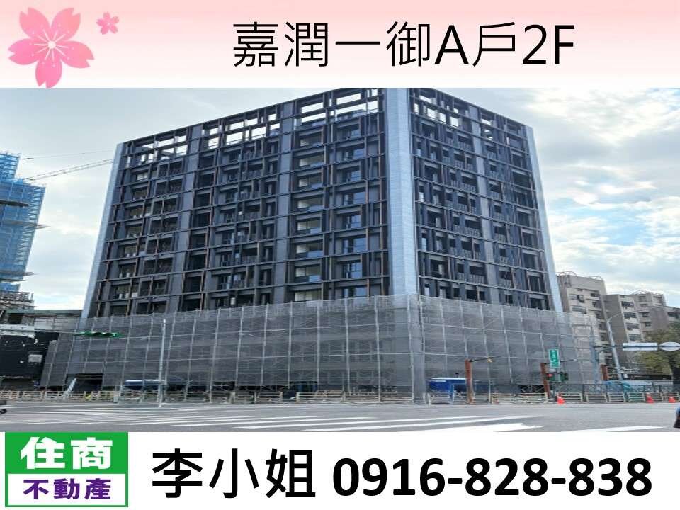 封面圖