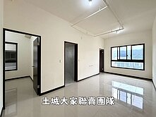 捷運約60秒就到家❥皇翔泱美❥邊間景觀大兩房車