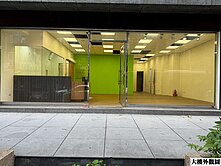 時尚人潮燙金店面-中信房屋台北八德店