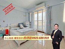 擇龍~大寮市中心後庄名仕園亮麗美車墅