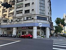 捷運後驛站商圈｜人氣咖啡館承租中｜三角窗金店王