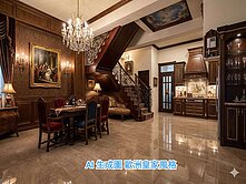 特74 江和樹服務處旁~立新7米寬電梯別墅