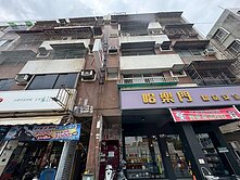 ！12.5萬！正澄清路上捷運黃線旁大坪公寓