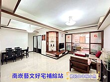 小魚獨家🐠下南崁🏆元利衛浴開窗大3+1房