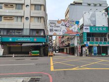 降～新崛江商圈大馬路商五用地黃金透店